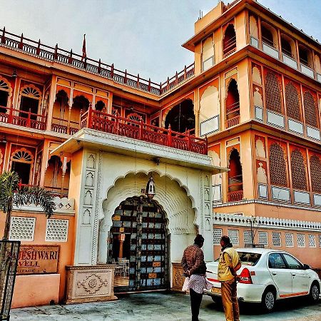 Raj Rajeshwari Haveli Hotel Jaipur Exterior photo