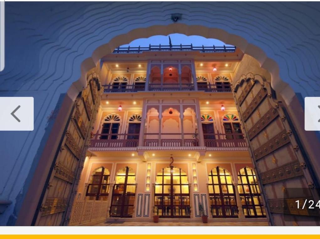 Raj Rajeshwari Haveli Hotel Jaipur Exterior photo