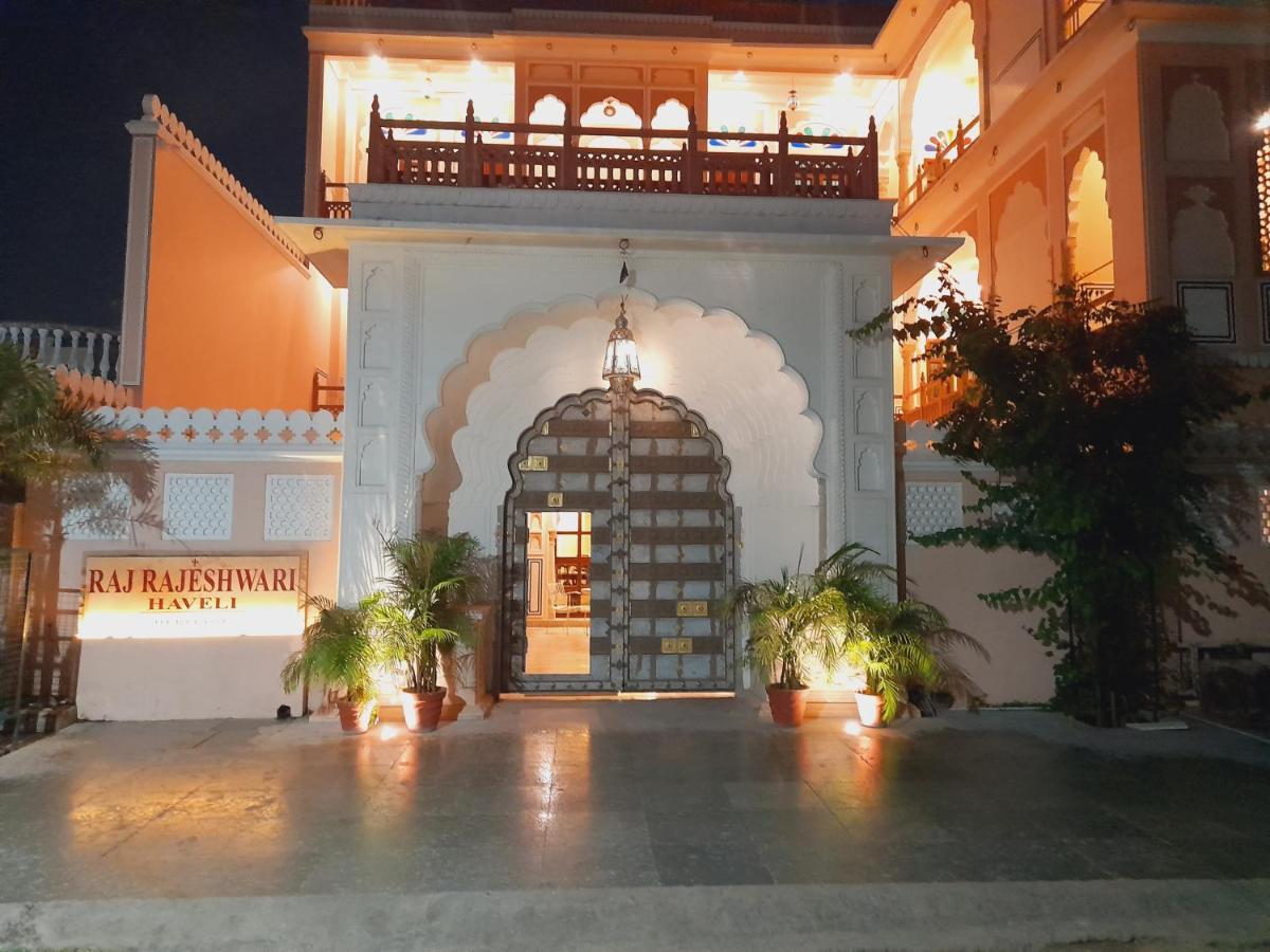 Raj Rajeshwari Haveli Hotel Jaipur Exterior photo